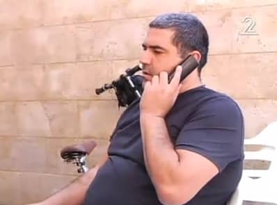 bahar shay arutz 2