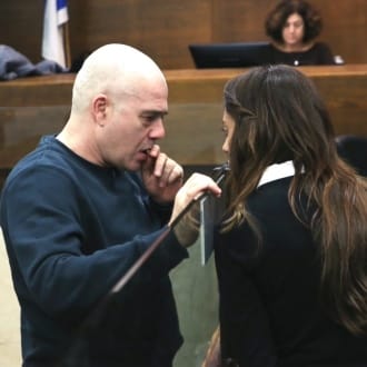 bar moha itzik