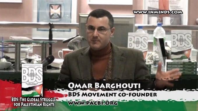 barguti omer