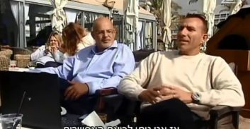 מאסר למפעילי אתר פדופילי ששידר מבית משפחה ישראלית