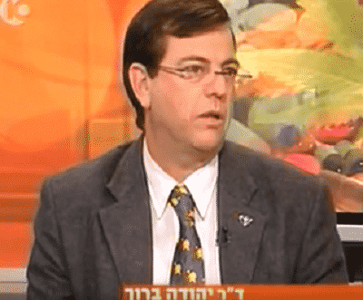 baruch yehuda1
