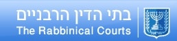 batey din rabany logo