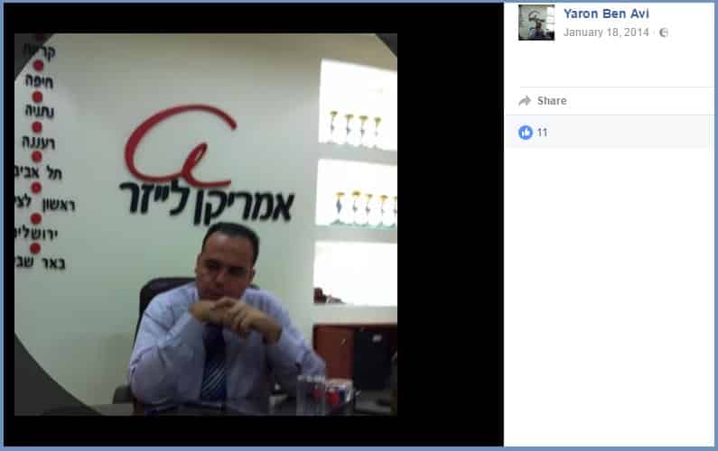 ben avi yaron