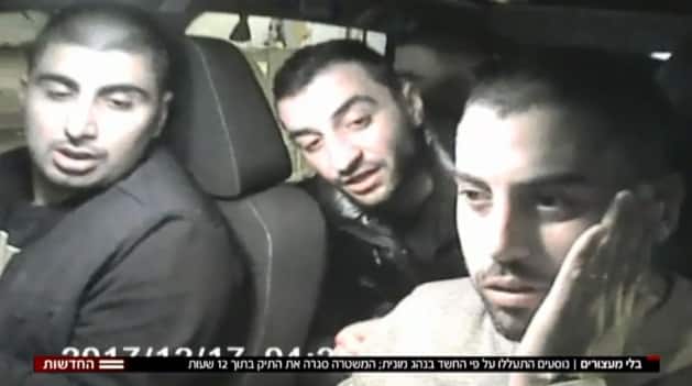 ben tov