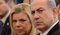 bibi sara nana 210 123