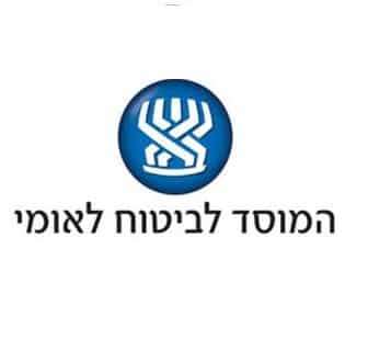 bituah leumi