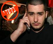 buhbut yossi