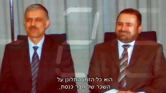 cohen amnon uvda