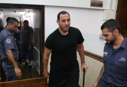 cohen ben 407 280