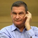 חיים רמון