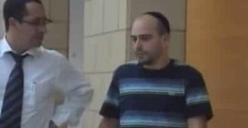חיפה: אורן דהן שוחרר מחוסר ראיות