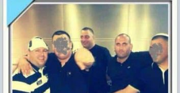 כמה צער