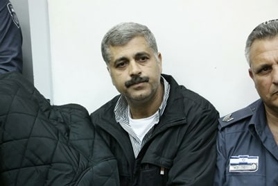 davidi yoel zeliger 401 268
