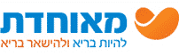 ספיח פרשות קופ"ח מאוחדת: עבודות שירות לנאשמים בעבירות מס