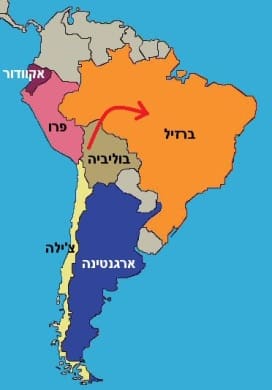 drom america mapa