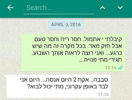 drugs whatsap