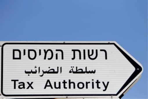 עבירת מס כמקור לבעיות חמורות