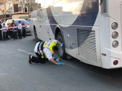 צילום של זק"א מזירת האירוע