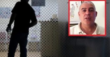 מפקד תחנת זבולון לשעבר גייס בעל מועדון חשפנות כעד מטעמו נגד מח"ש