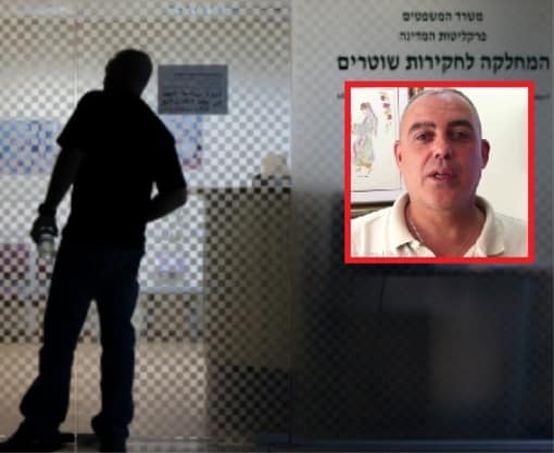 קורבן שתפרו לו תיק, או קצין משטרה חסר מוסר. אילן סרדל