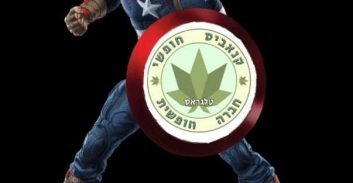 עד המדינה בתיק הטלגראס קיבל חצי מיליון שקל