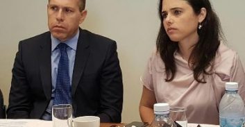 ועדה לבחינת מדיניות המעצרים הוקמה בראשות השופטת בדימוס דותן