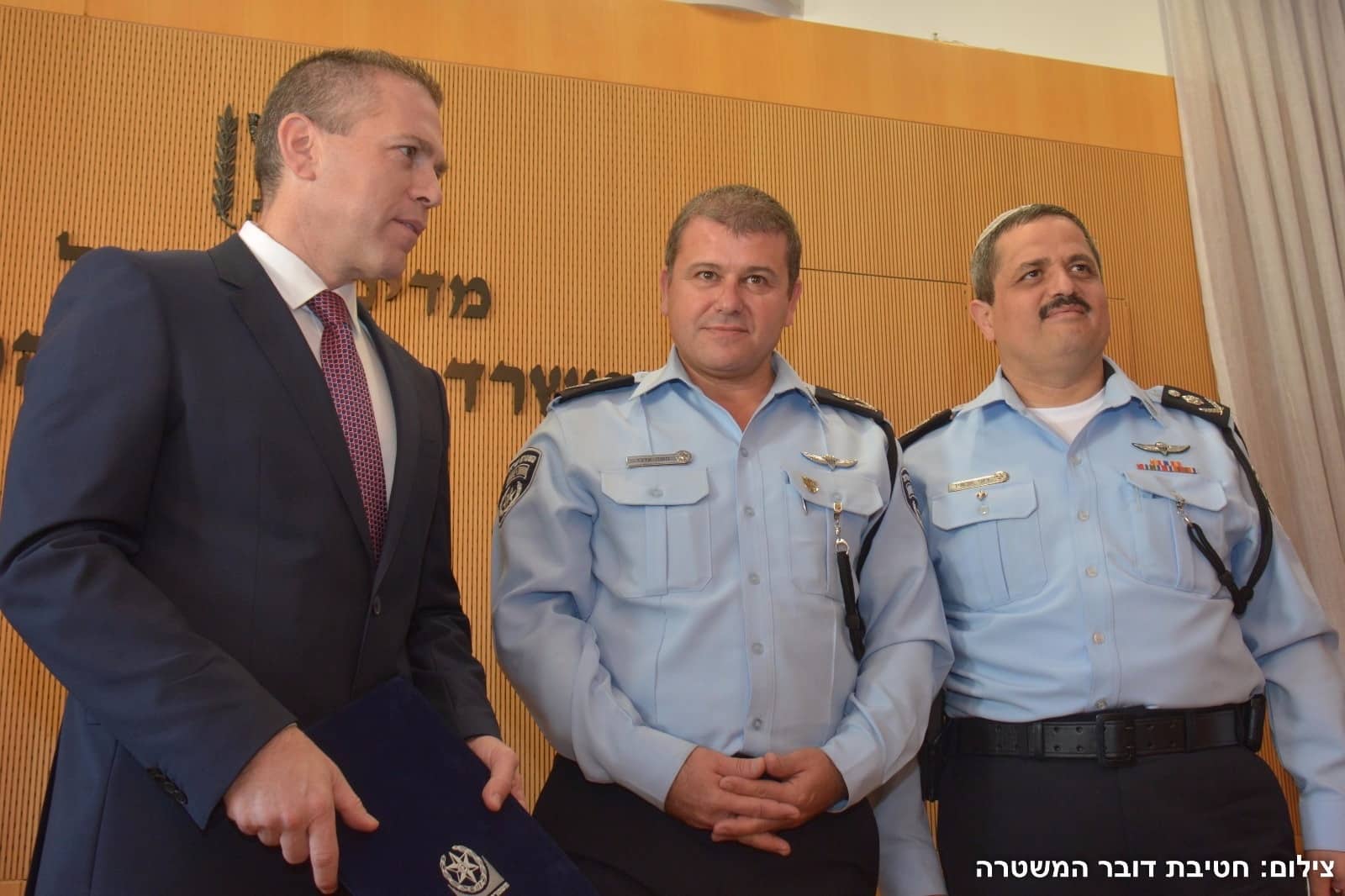 edri moshe chiko