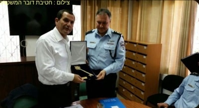 edri yaakov danino yohanan
