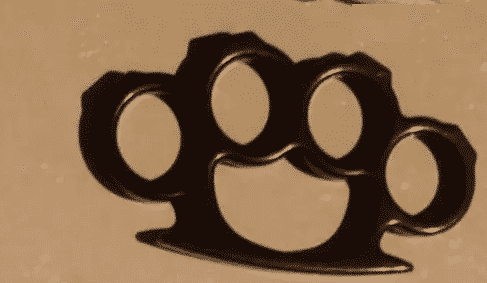 egrofan