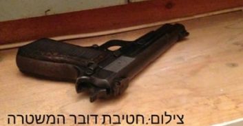 אנשי חמדון מחיפה שוחררו מהמעצר