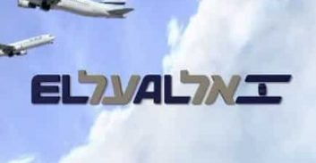 כתב אישום: בכירי סניף אל על ברומניה מעלו והלבינו הון