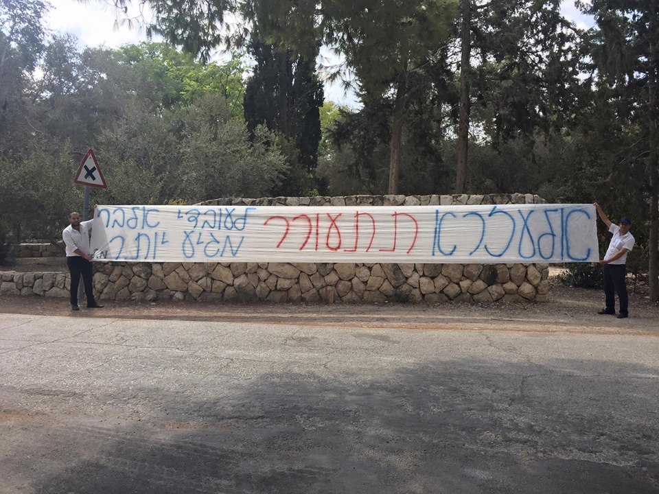 elezra titorer