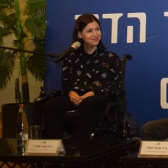 elharar karin