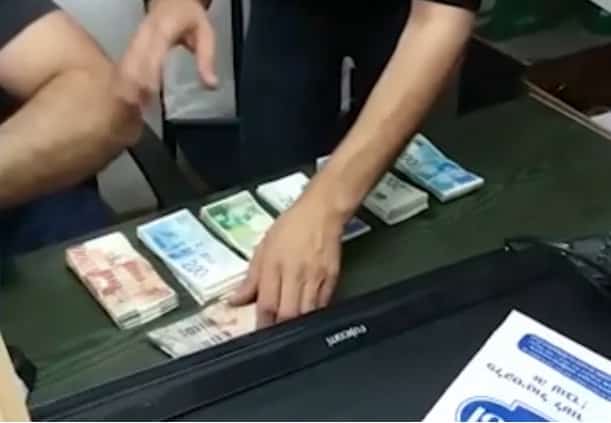 emurim kesef