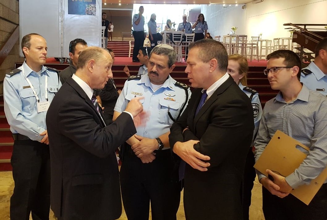 erdan alshich maor