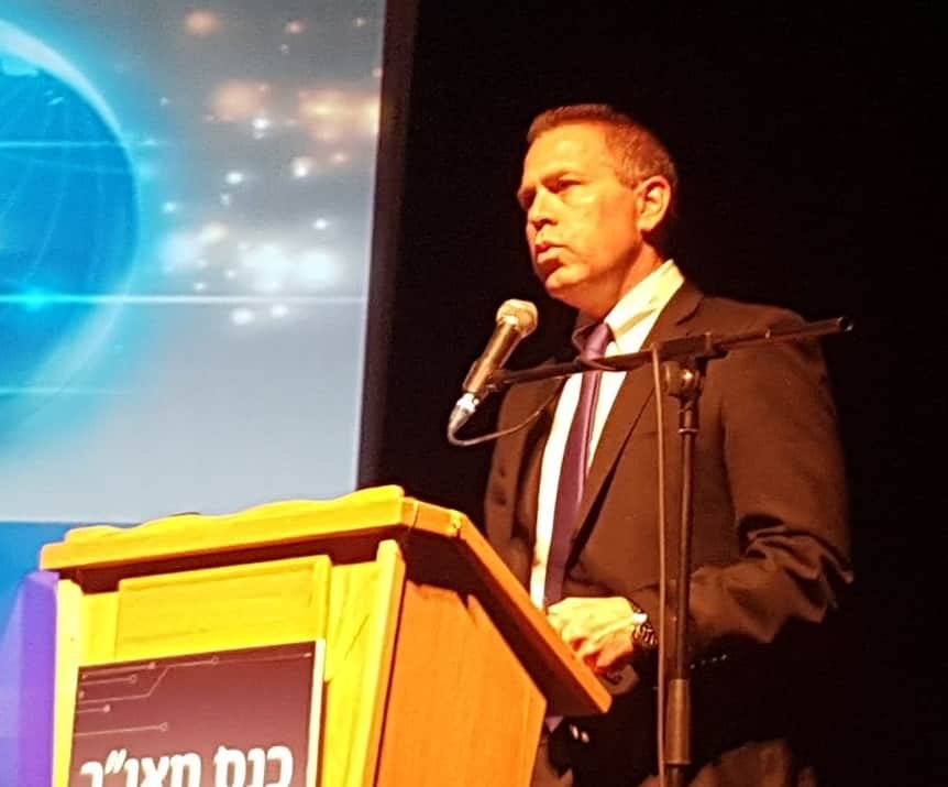 erdan gilad maor
