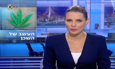 esev shahen 10