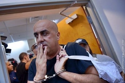 etedgi yehoshua itiel 401 269