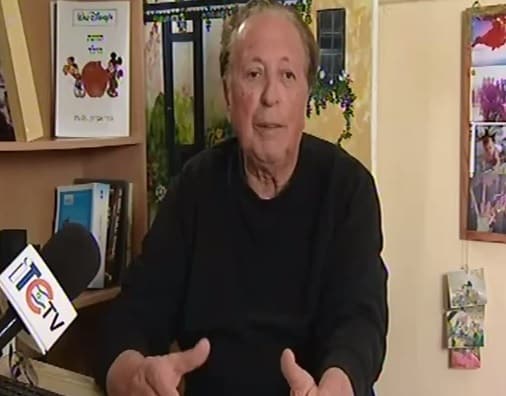 even hen avraham