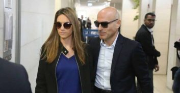 אשתו של אפי נוה ביקשה מהשופטת לזרז הכרעת הדין בתיק נתב"ג