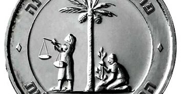 הפרקליטות מסרה חומרי חקירה בתיק פלילי לטובת תביעה אזרחית שהגישו גופי השידור נגד החשודים
