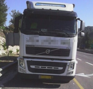 fultrailer