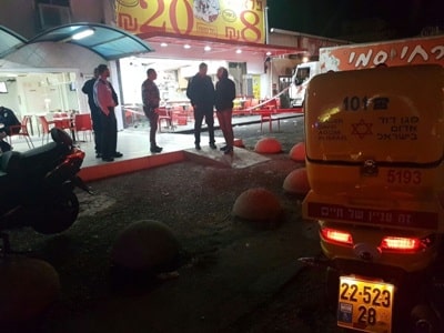 gaz madnia