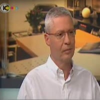 geler yair