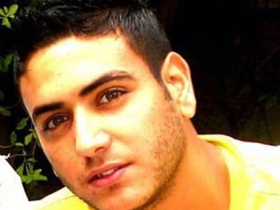 genish ben