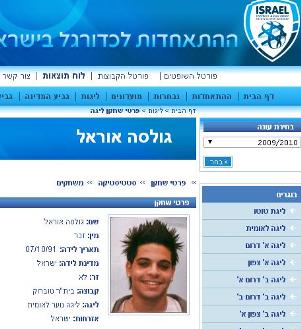 golassa orel 2