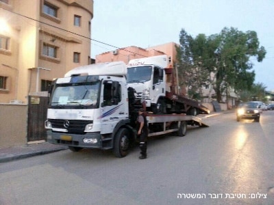 grar lahav 433 2