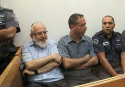 gugig avraham fierberg tzafrir 402