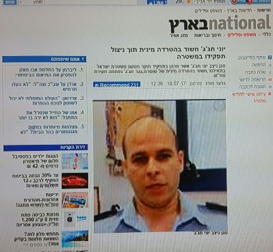 hagag ynet 399