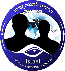haganat edim logo 254 278